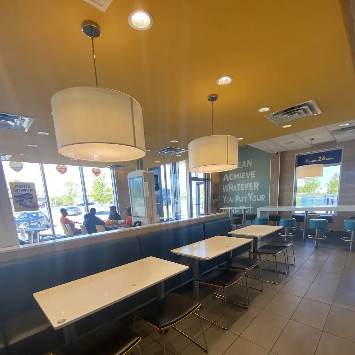 Vibe, McDonald's