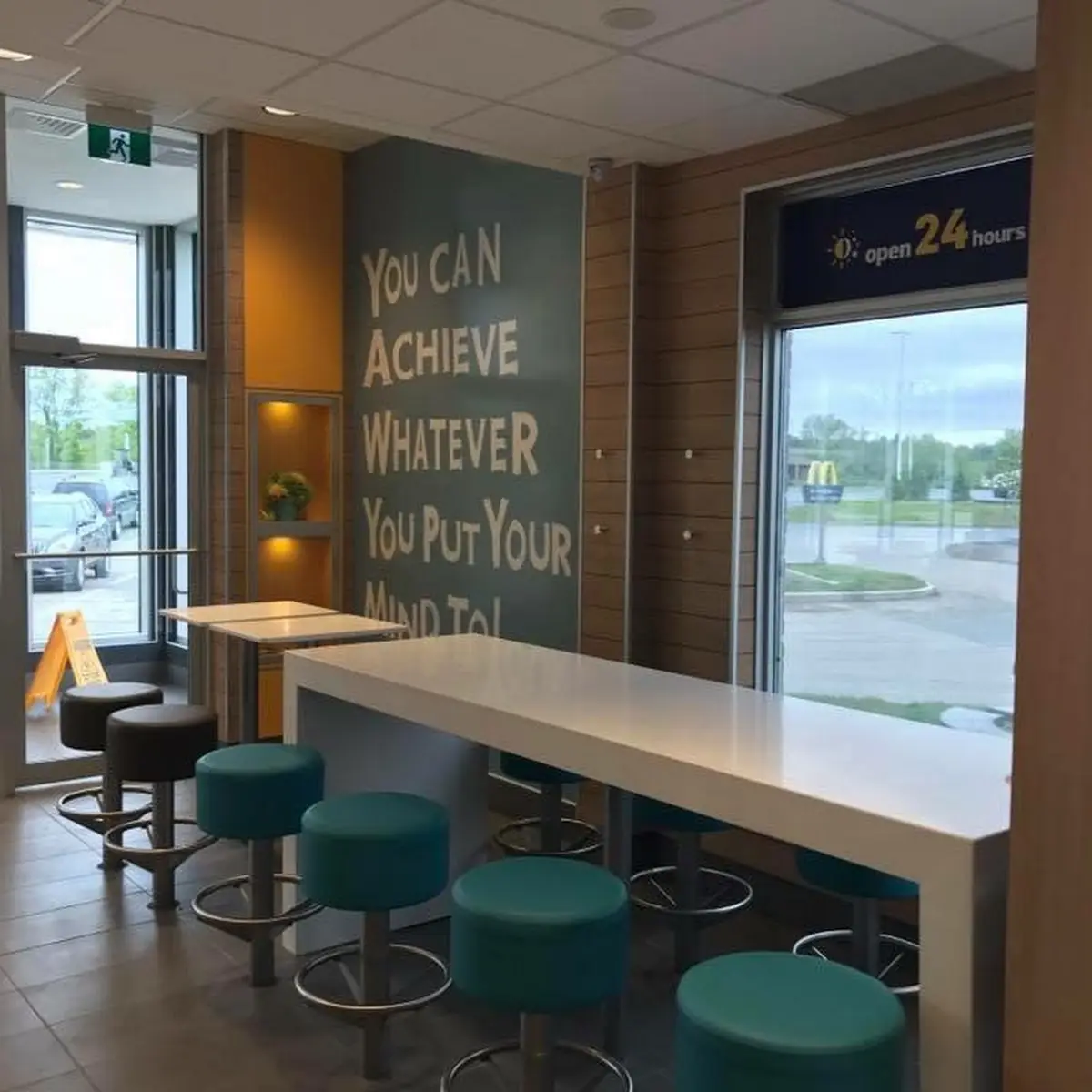 Vibe, McDonald's