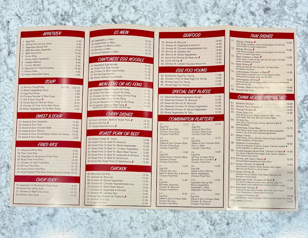 Menu, China House Restaurant