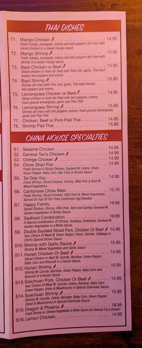 Menu, China House Restaurant