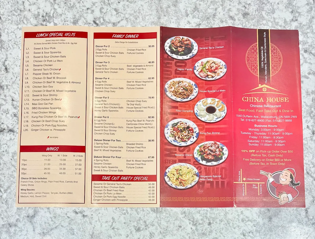 Menu, China House Restaurant