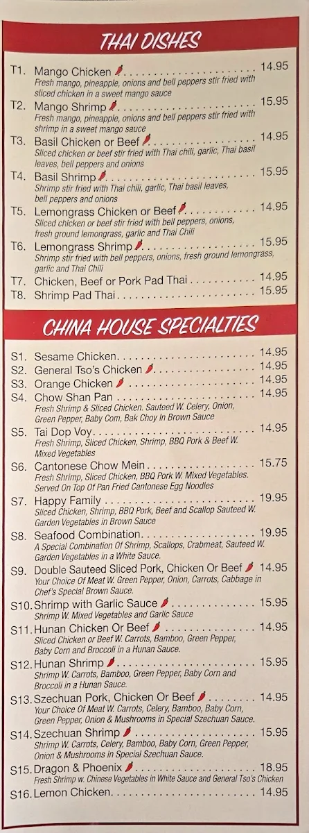 Menu, China House Restaurant