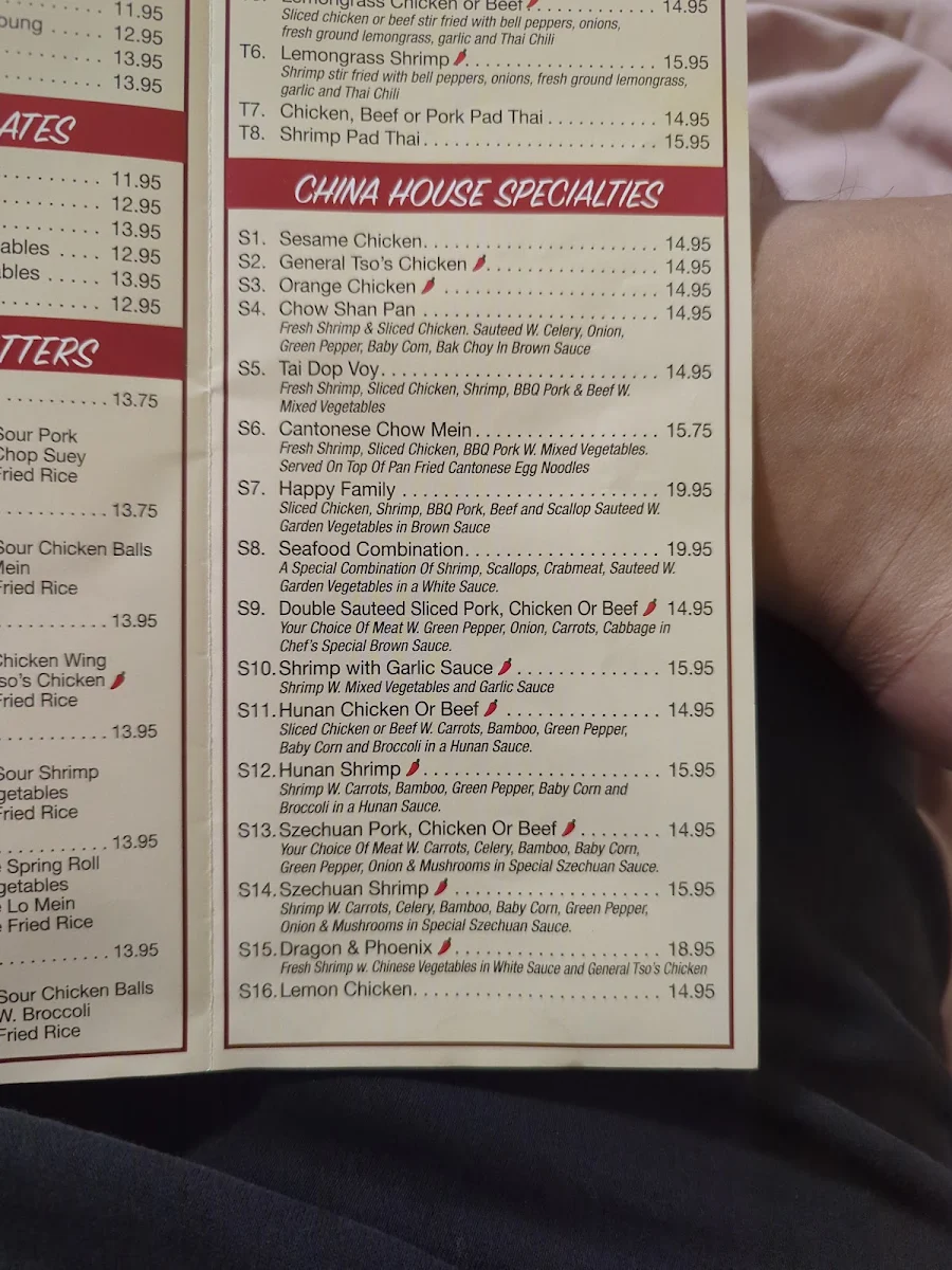 Menu, China House Restaurant
