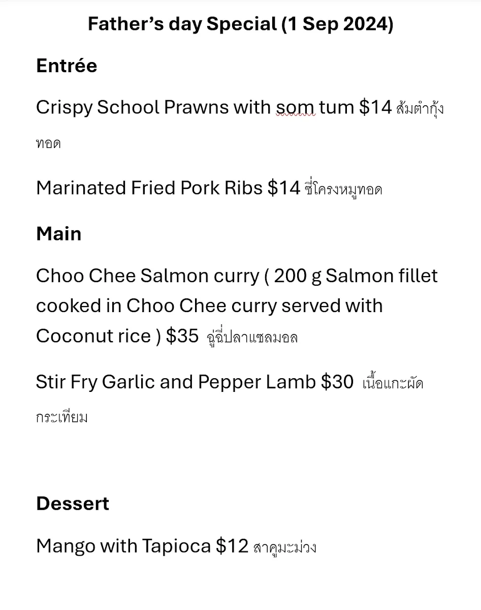 Menu, At Thai Lindfield