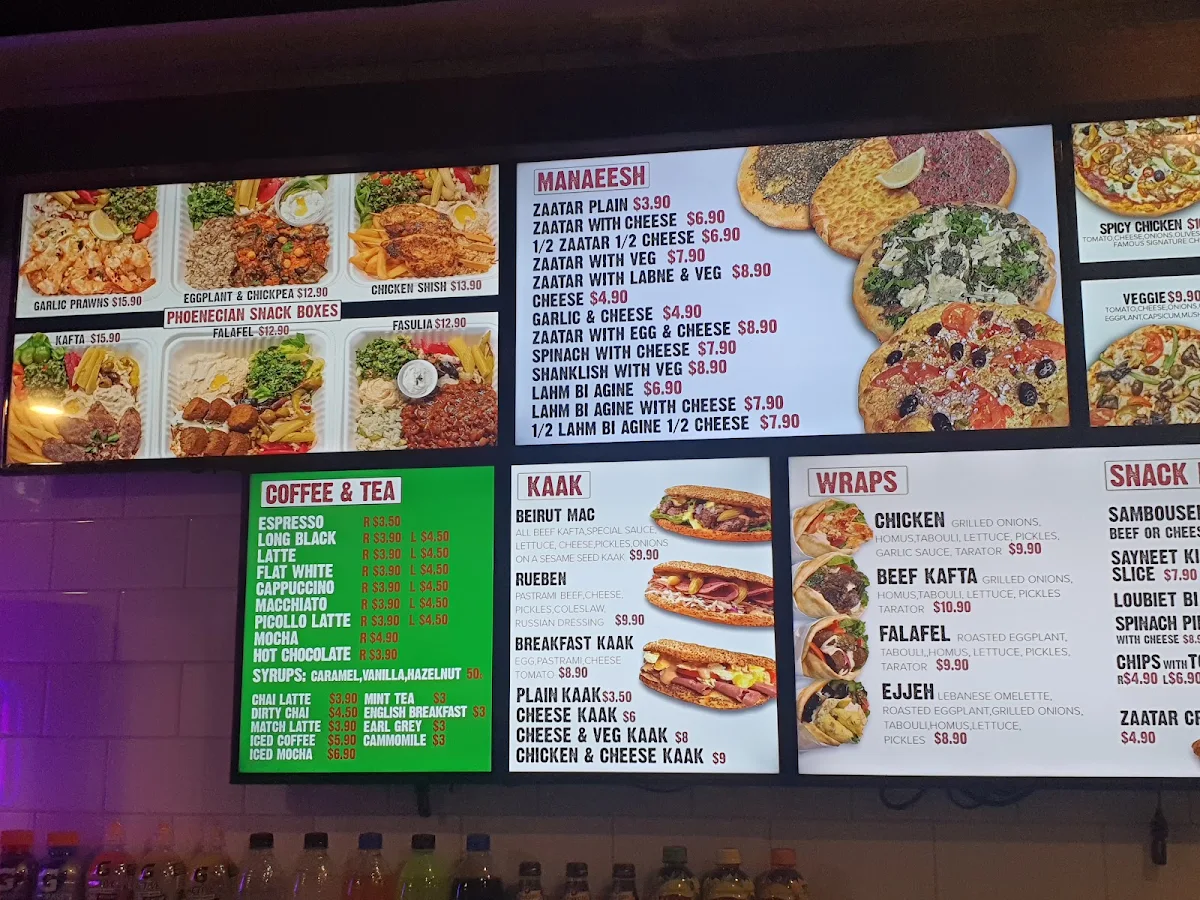 Menu, SAMBOUSEK PARRAMATTA