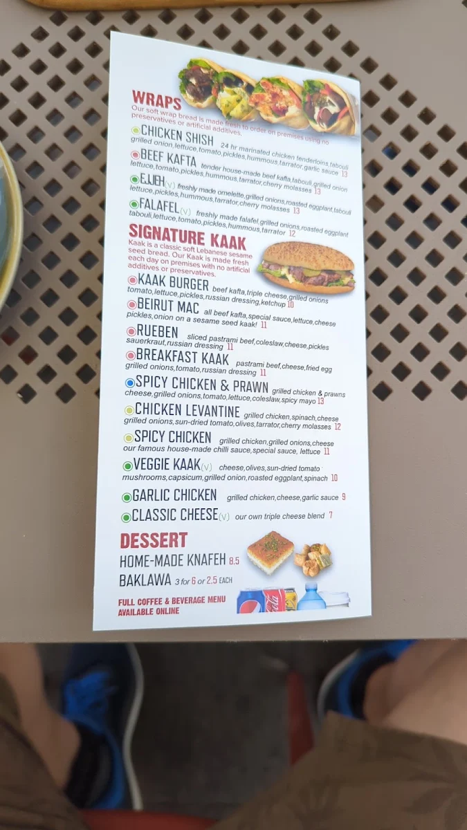 Menu, SAMBOUSEK PARRAMATTA