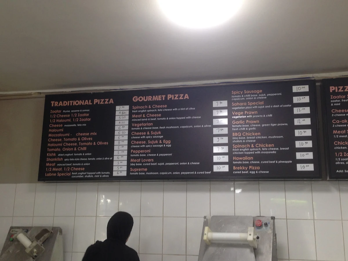 Menu, Sahara Bakery