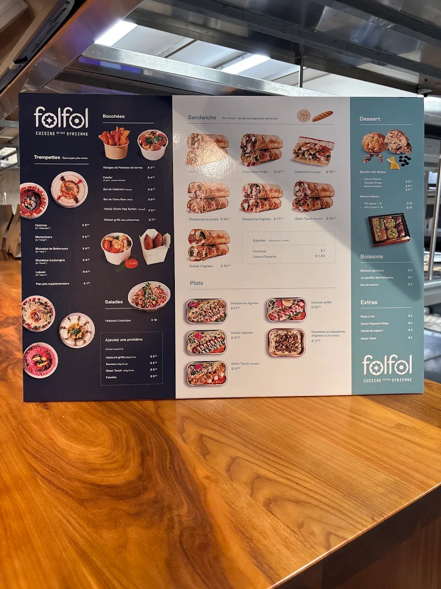 Menu photo 2