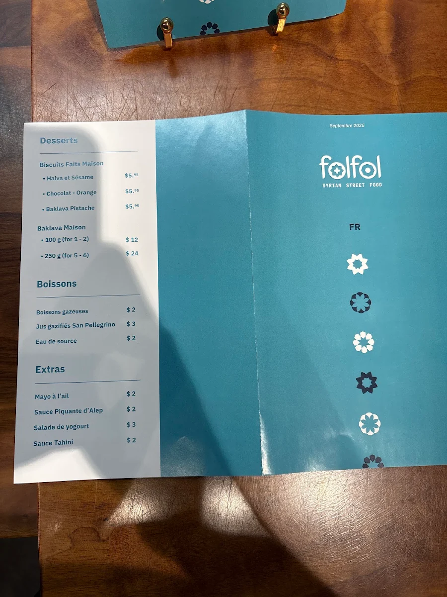 Menu photo 3