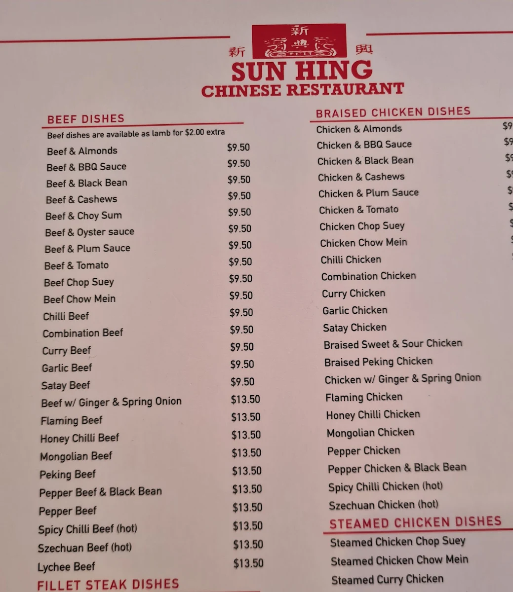 Menu, Sun Hing