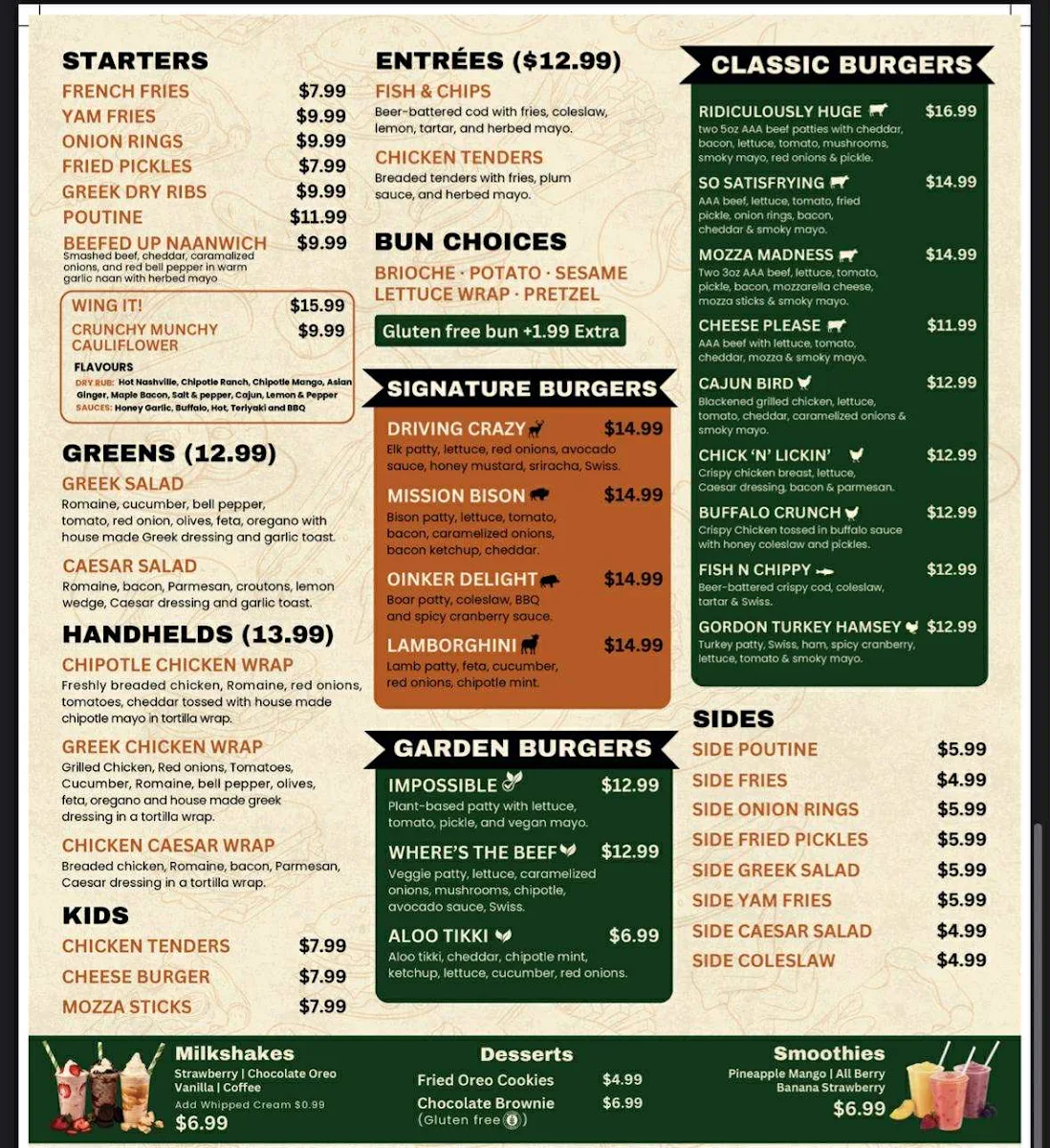 Menu photo 1