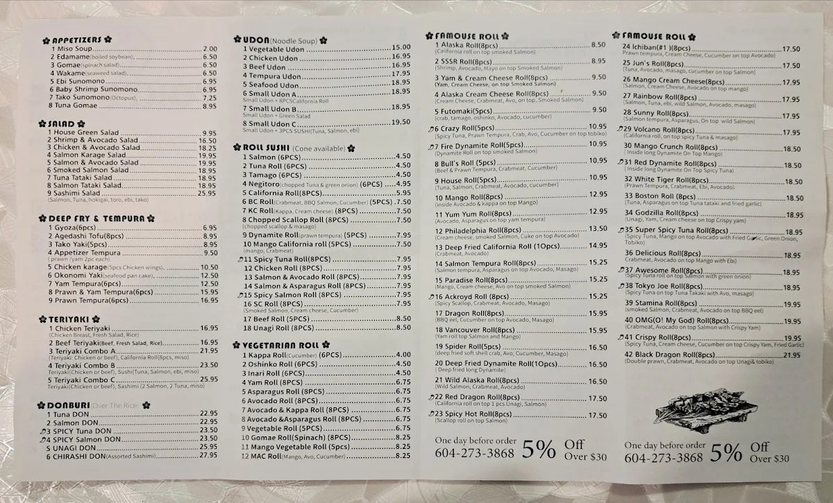Menu photo 1