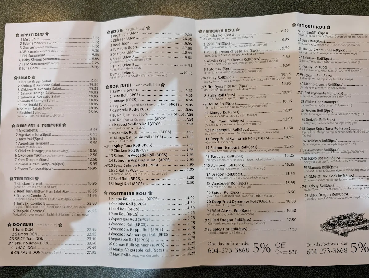 Menu photo 6