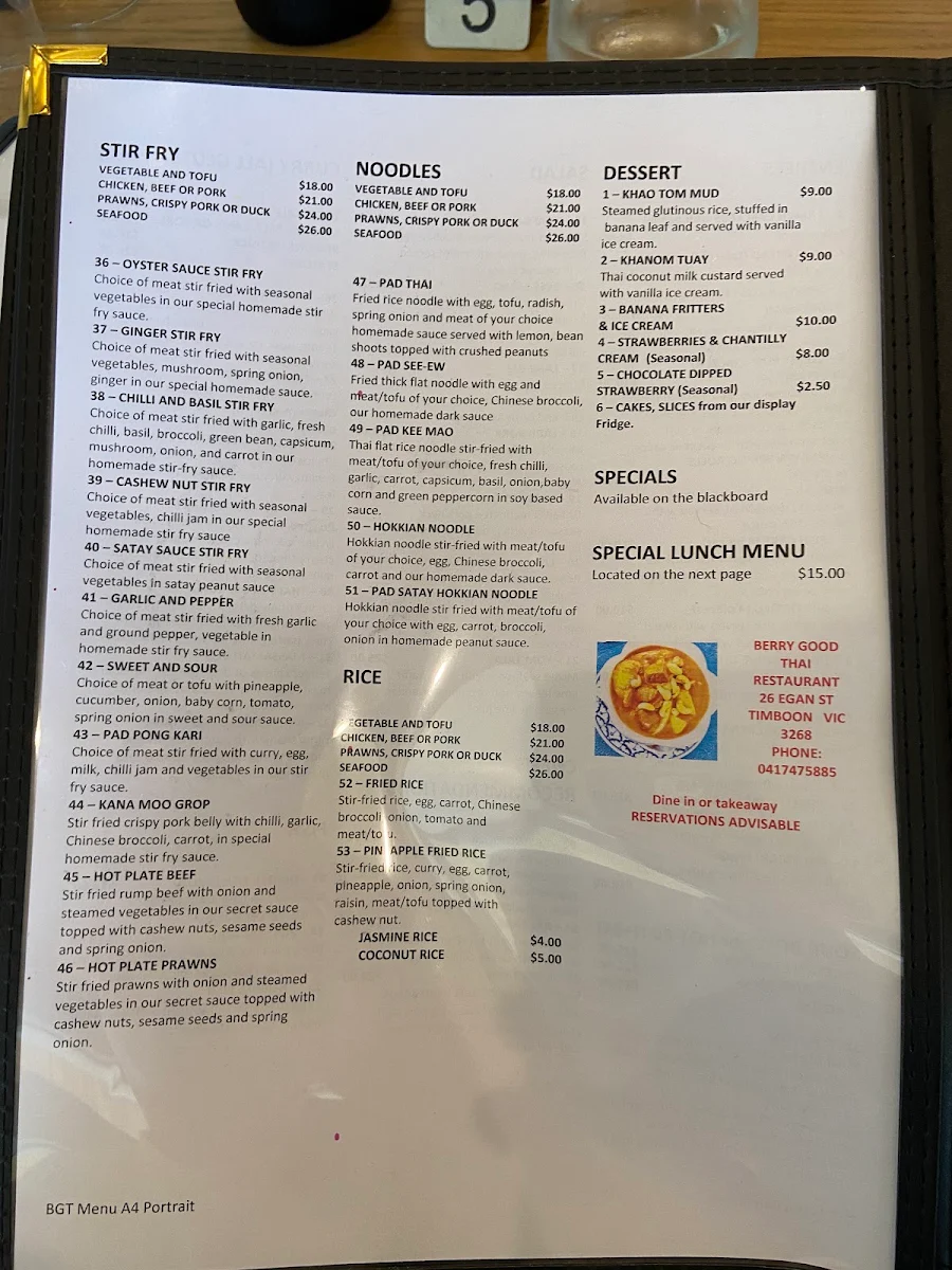 Menu photo 5