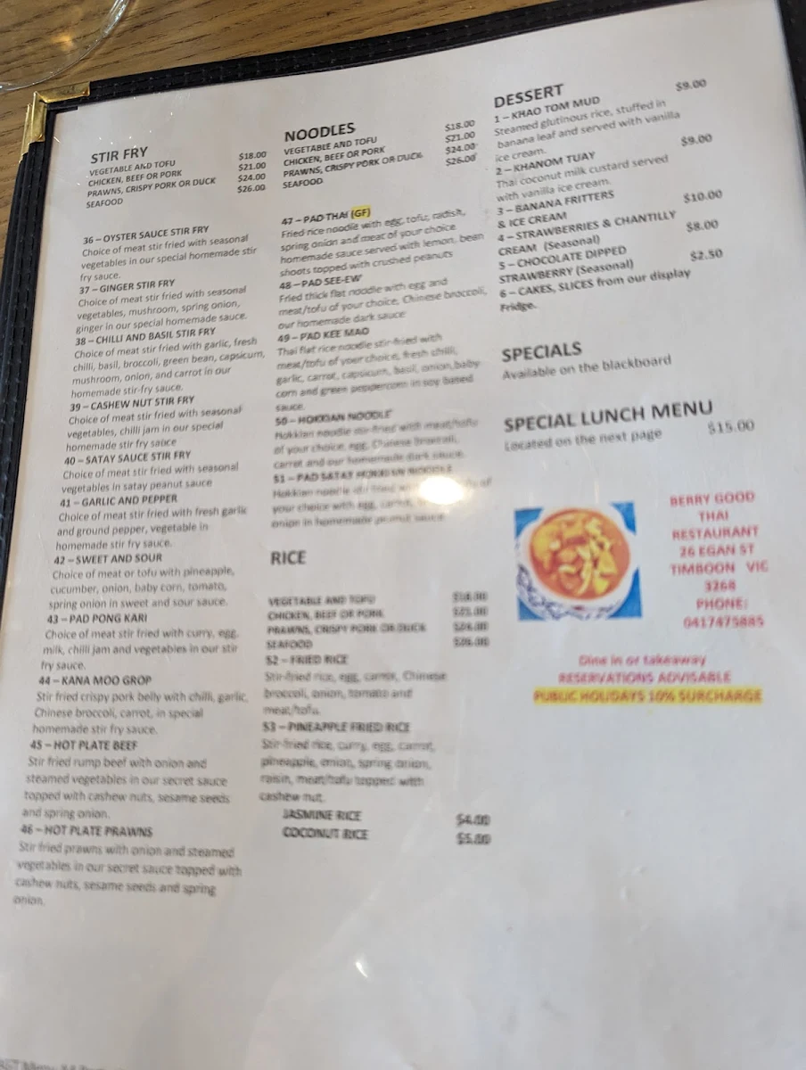 Menu photo 7
