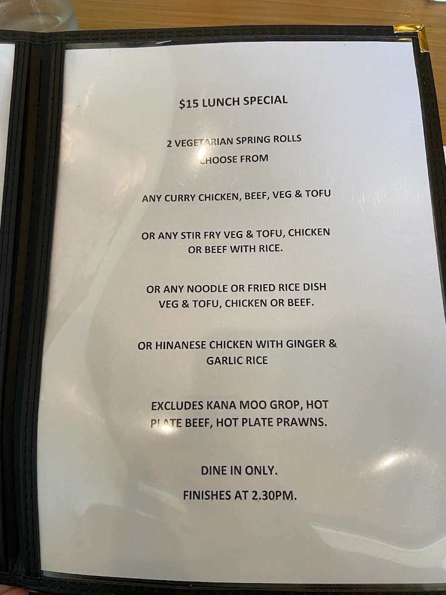 Menu photo 9