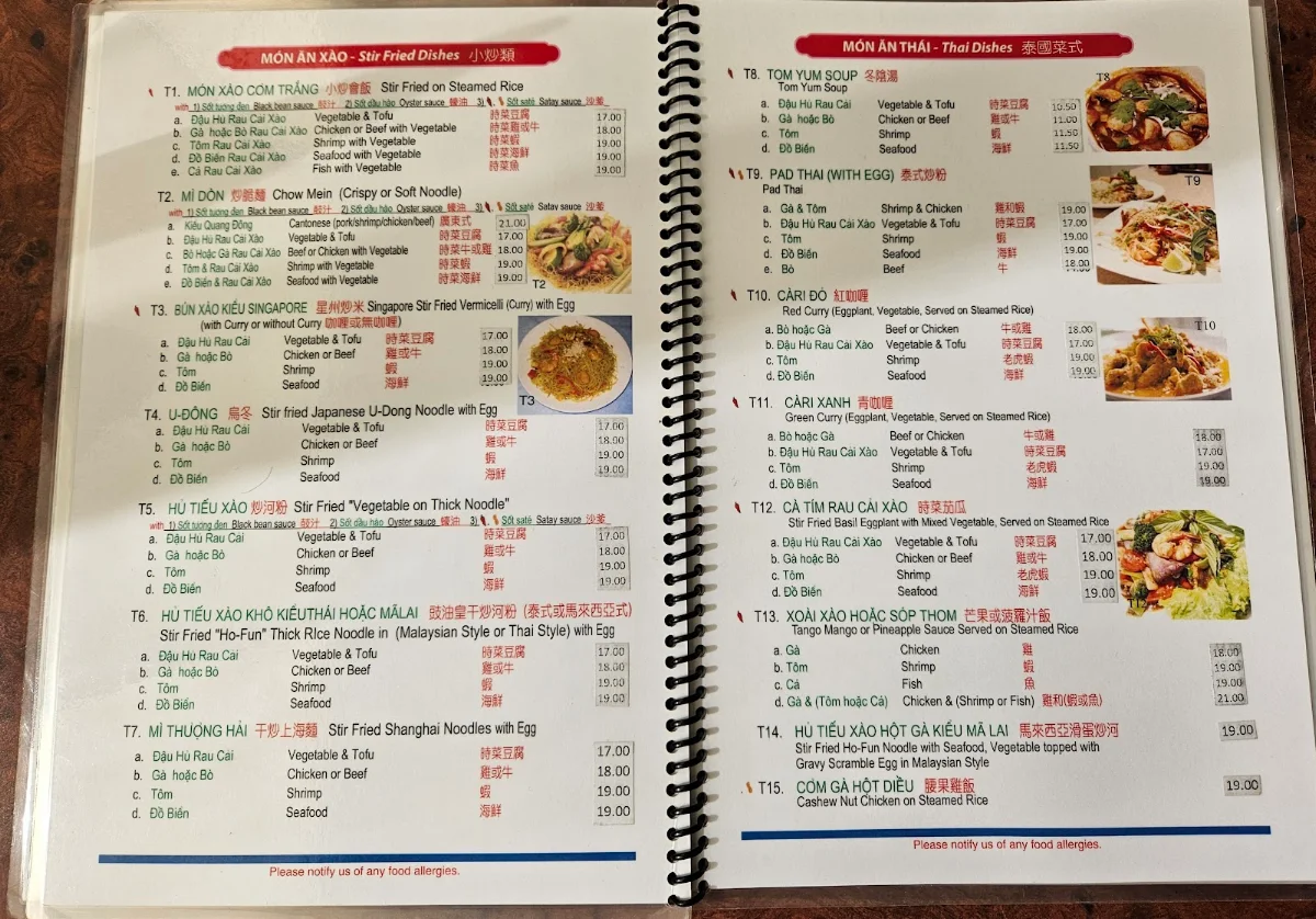 Menu photo 1