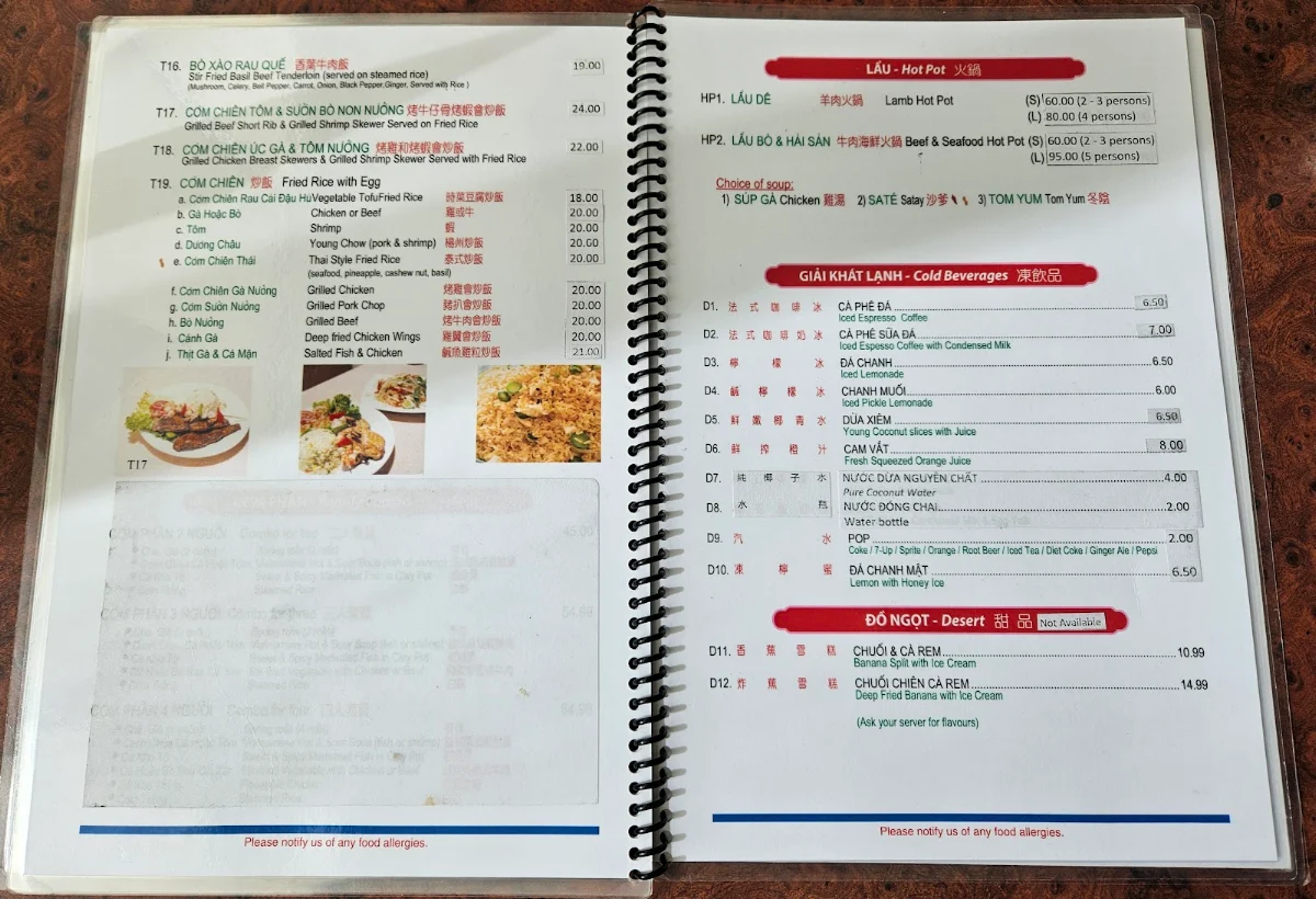 Menu photo 3