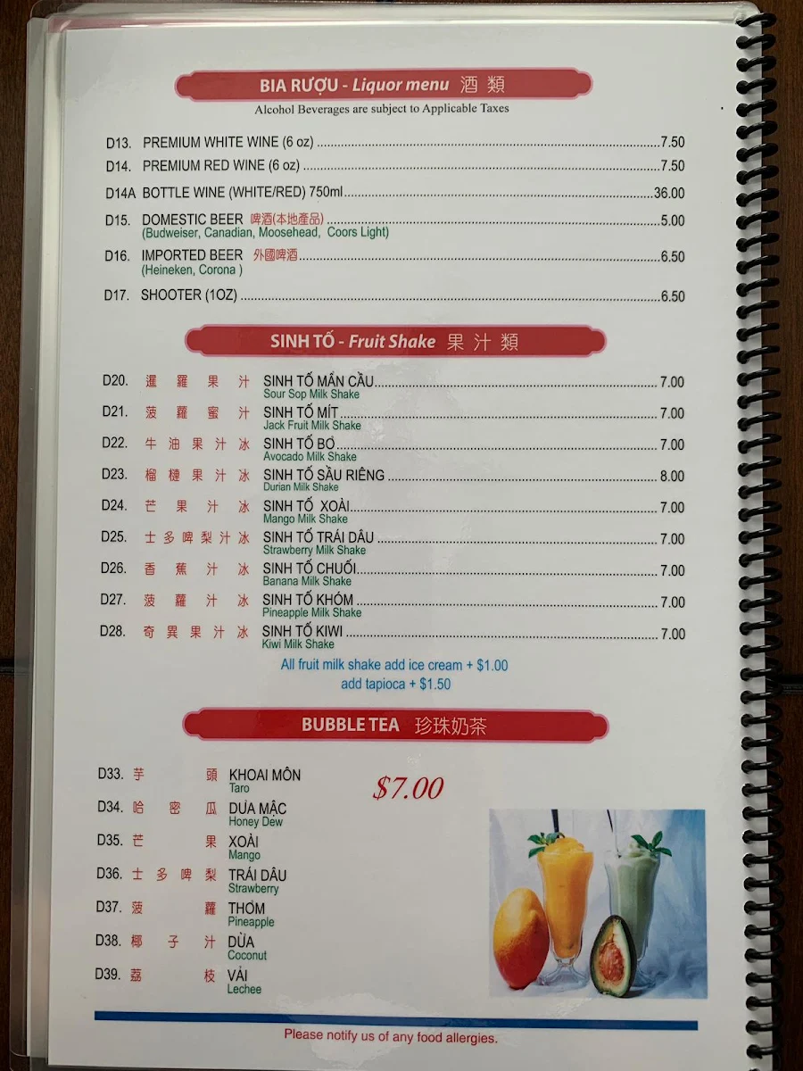Menu photo 8