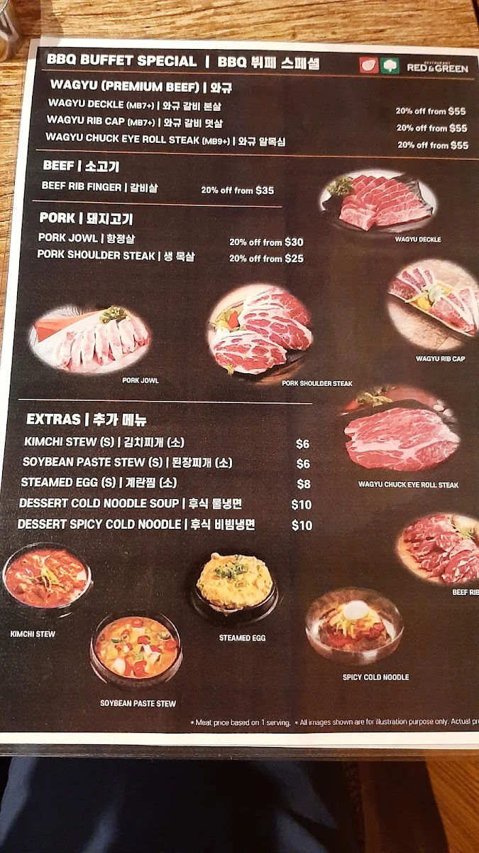 Menu, Restaurant Red & Green (GGOGI HOUSE by NEW management: Mon-Thur $51.90, Fri-Sun $55.90))