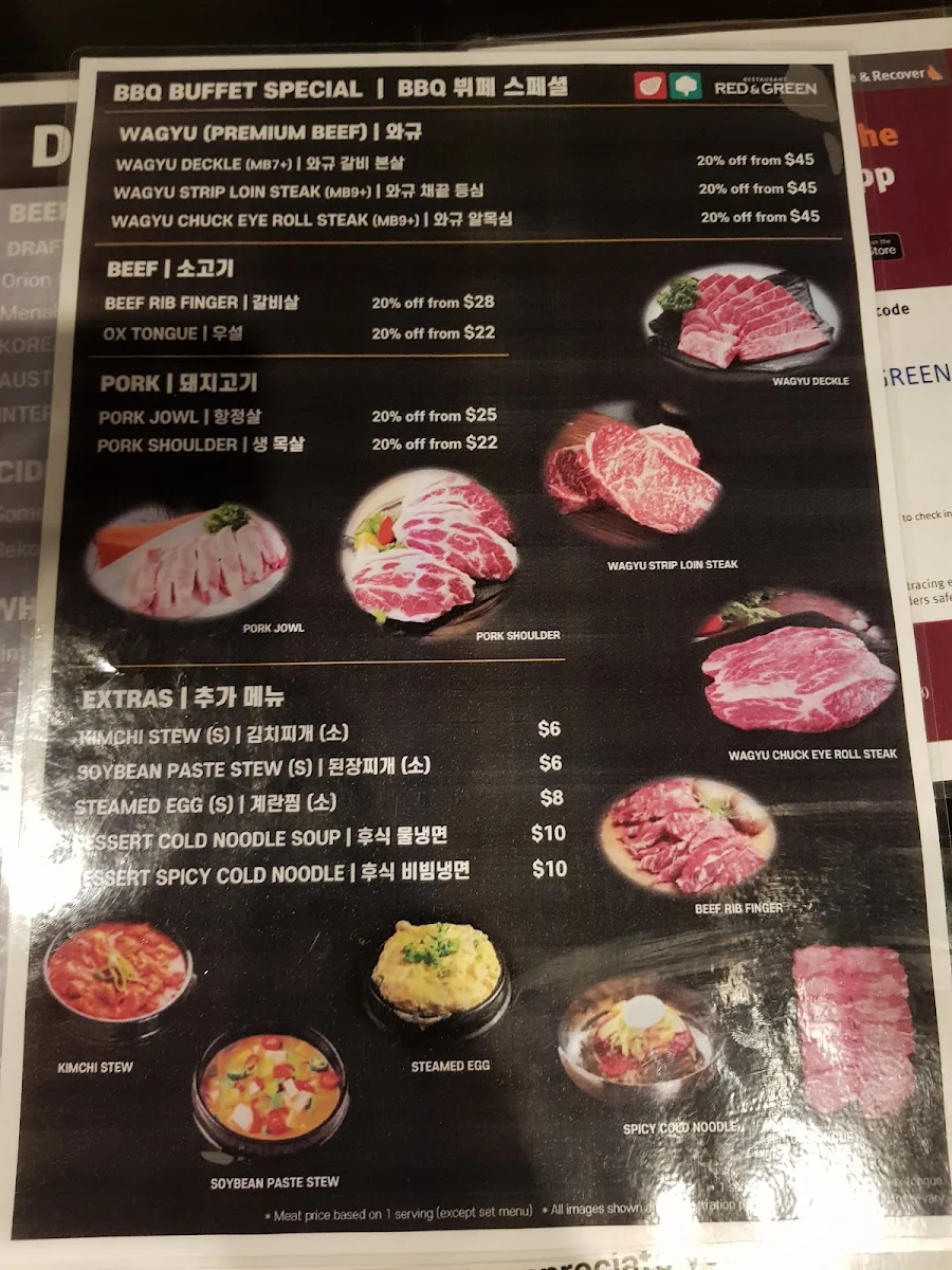 Menu, Restaurant Red & Green (GGOGI HOUSE by NEW management: Mon-Thur $51.90, Fri-Sun $55.90))