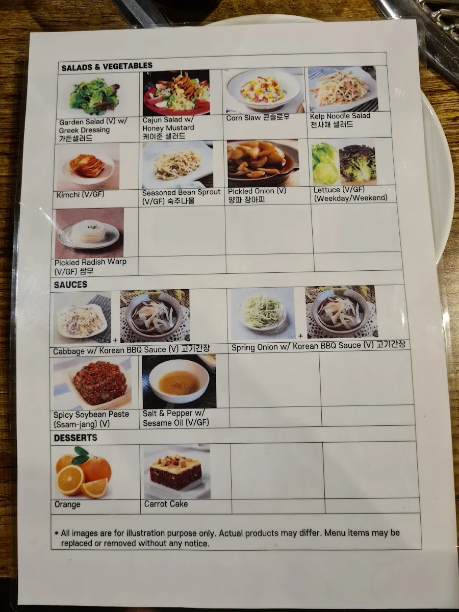 Menu, Restaurant Red & Green (GGOGI HOUSE by NEW management: Mon-Thur $51.90, Fri-Sun $55.90))