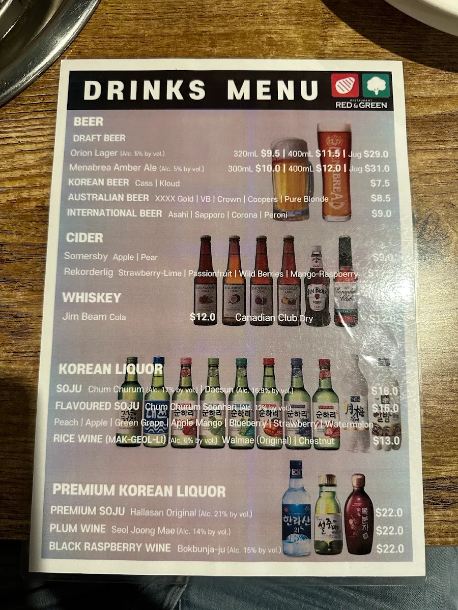 Menu, Restaurant Red & Green (GGOGI HOUSE by NEW management: Mon-Thur $51.90, Fri-Sun $55.90))