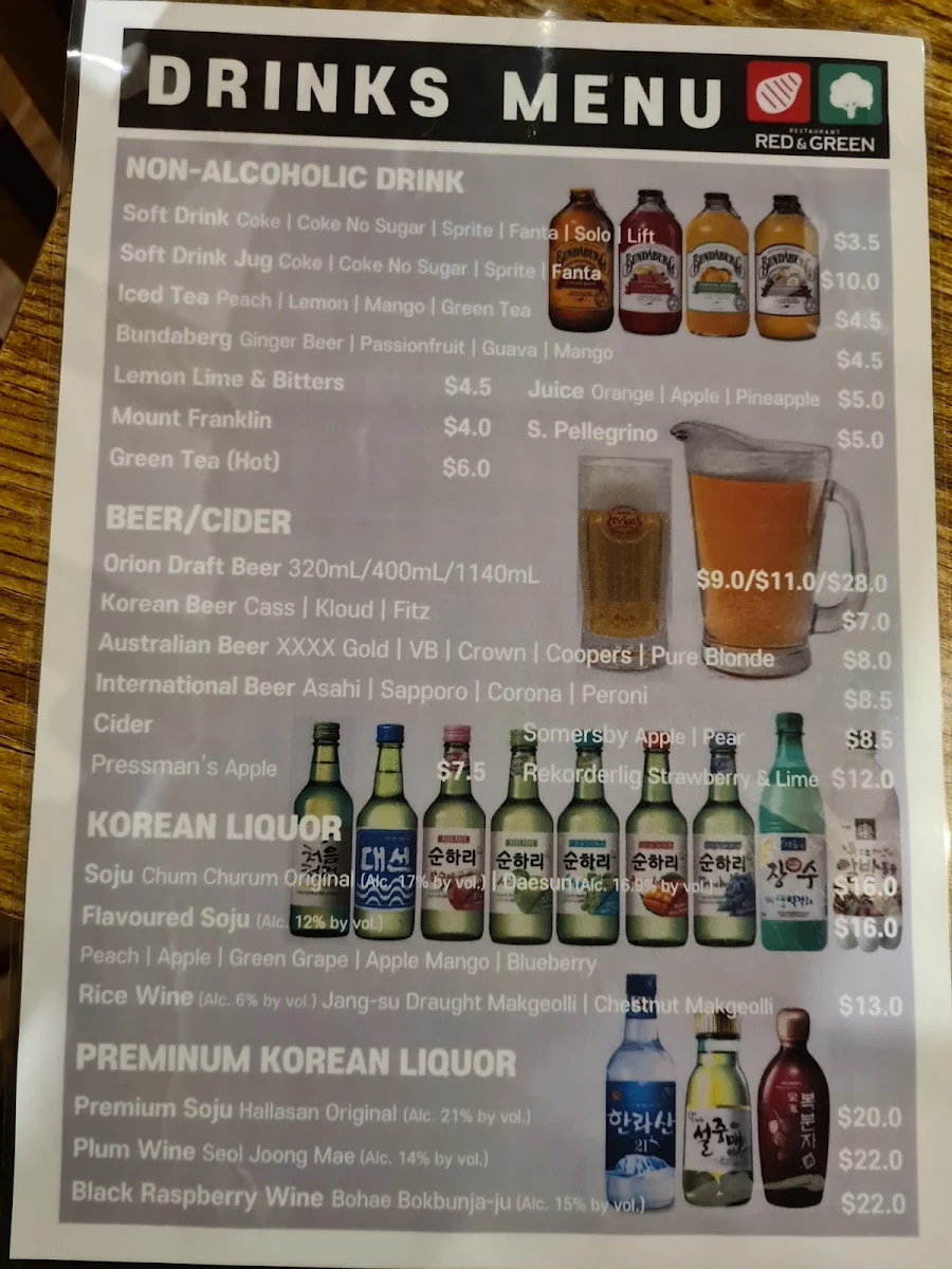 Menu, Restaurant Red & Green (GGOGI HOUSE by NEW management: Mon-Thur $51.90, Fri-Sun $55.90))