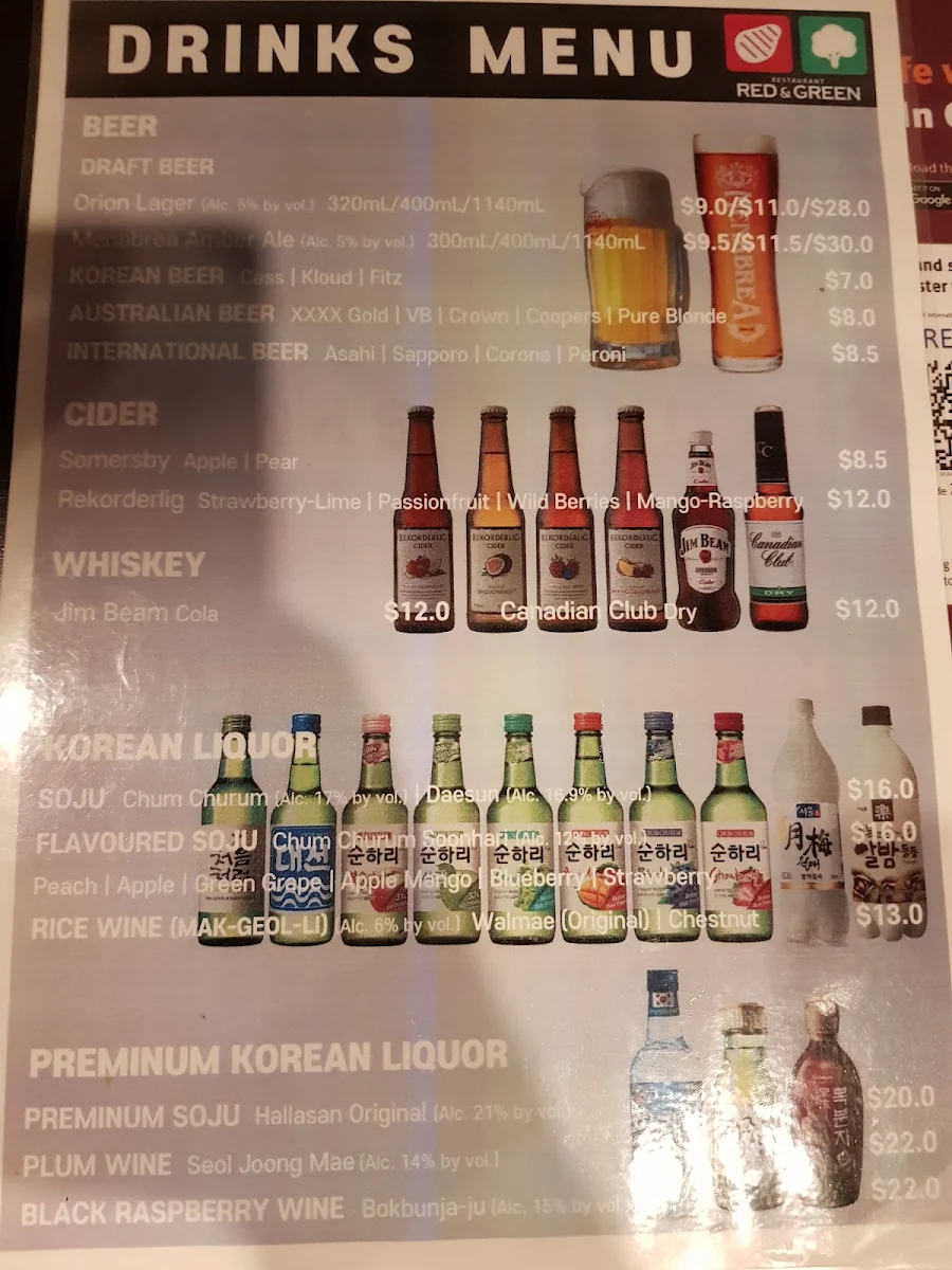 Menu, Restaurant Red & Green (GGOGI HOUSE by NEW management: Mon-Thur $51.90, Fri-Sun $55.90))