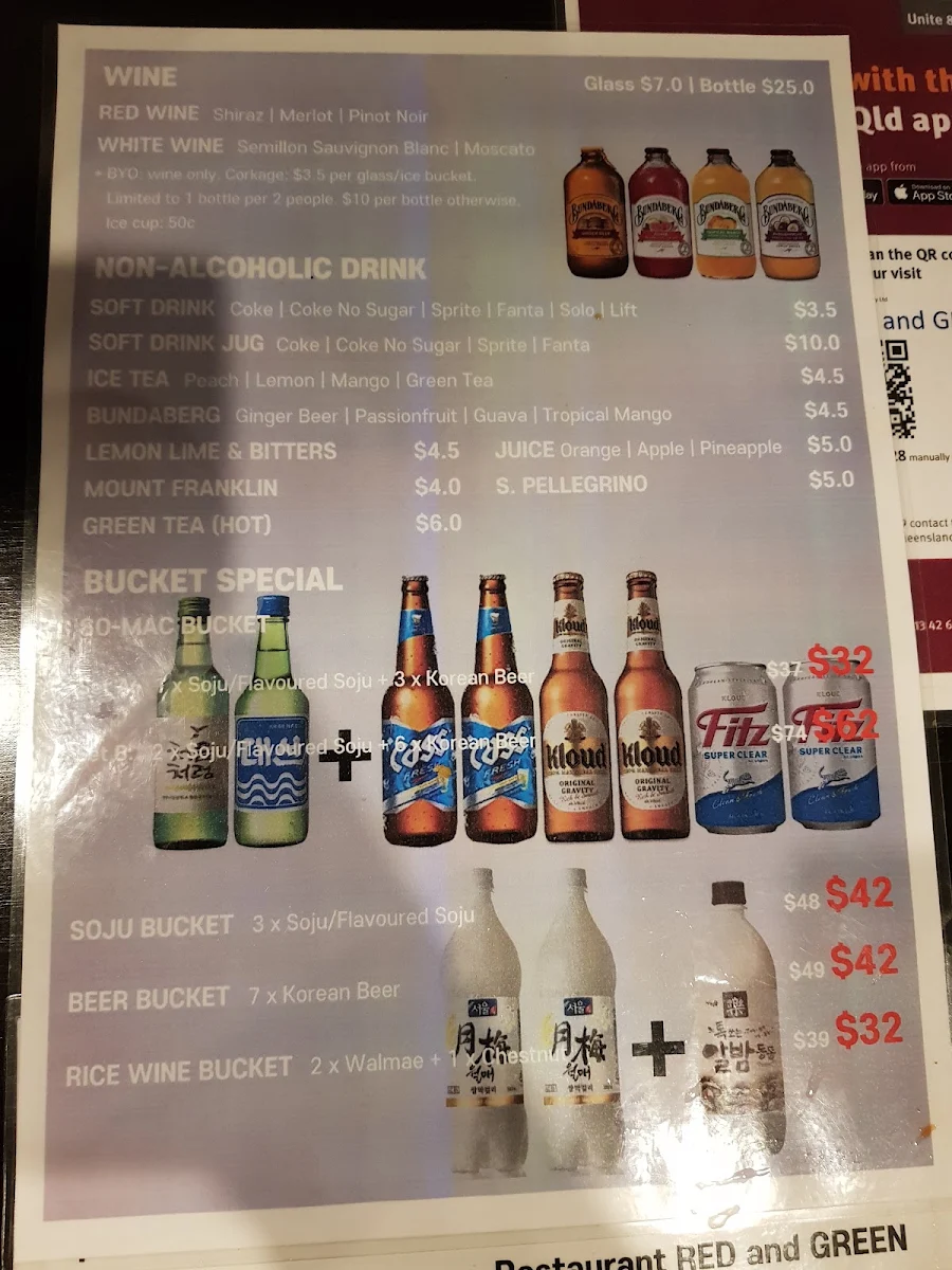 Menu, Restaurant Red & Green (GGOGI HOUSE by NEW management: Mon-Thur $51.90, Fri-Sun $55.90))