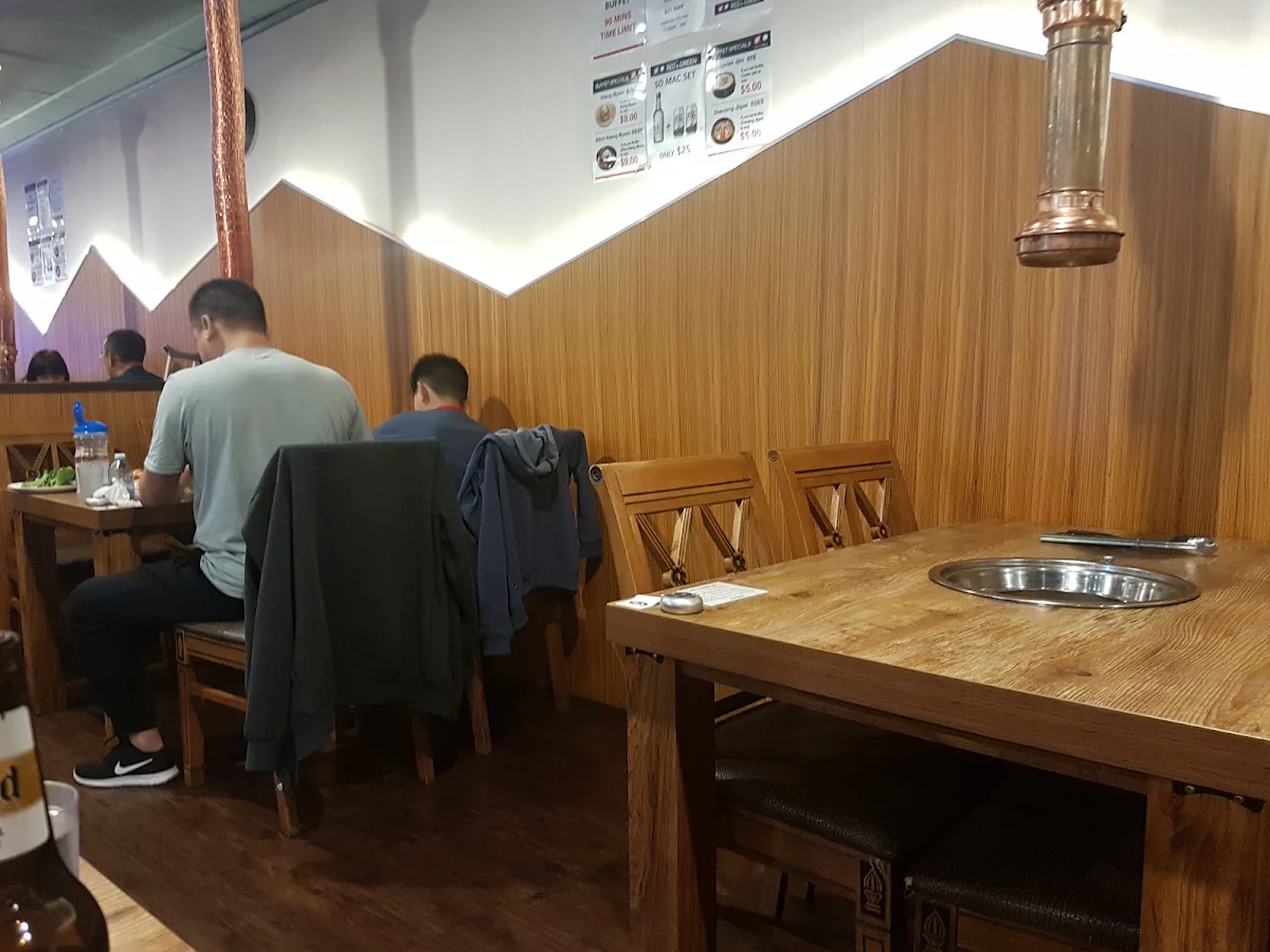 Vibe, Restaurant Red & Green (GGOGI HOUSE by NEW management: Mon-Thur $51.90, Fri-Sun $55.90))