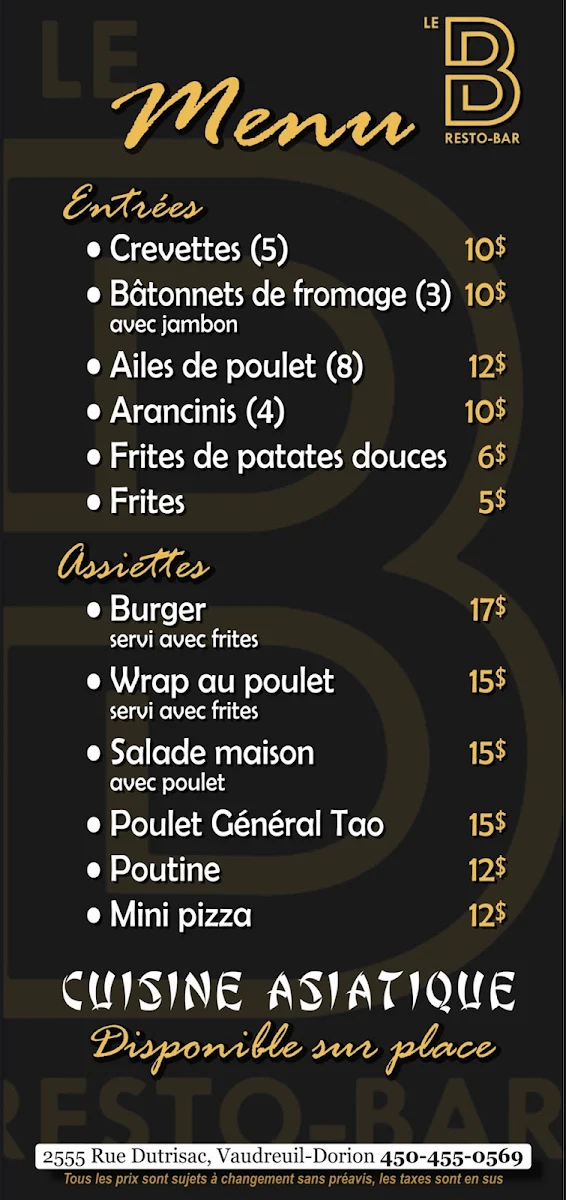 Menu photo 3