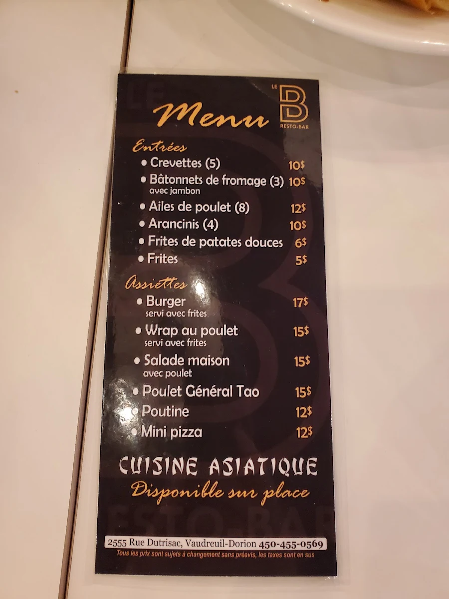 Menu photo 5
