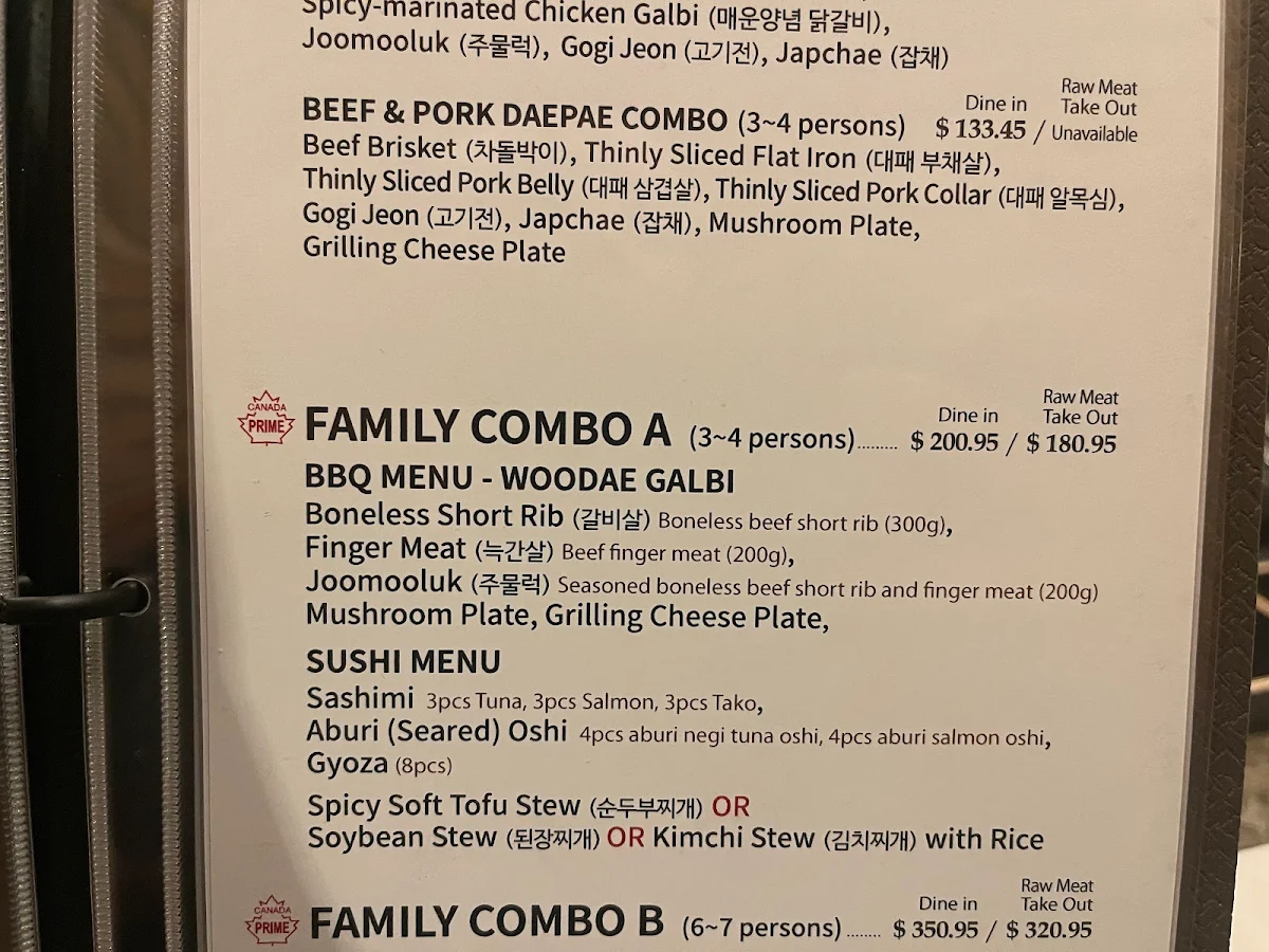 Menu photo 10