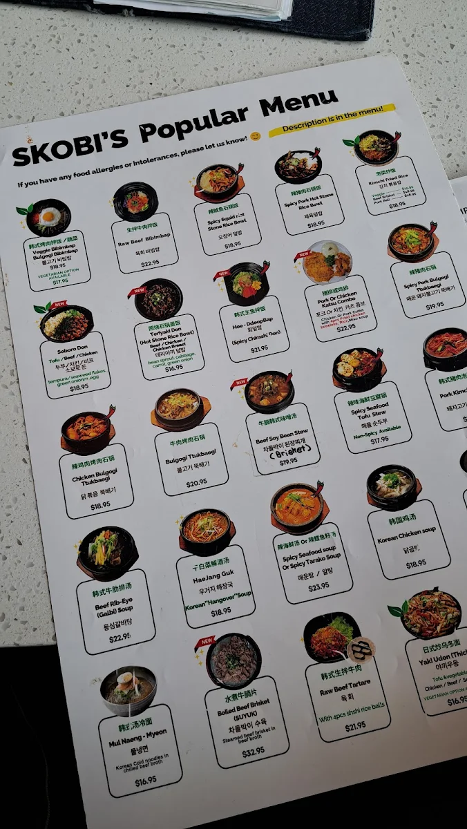 Menu photo 3