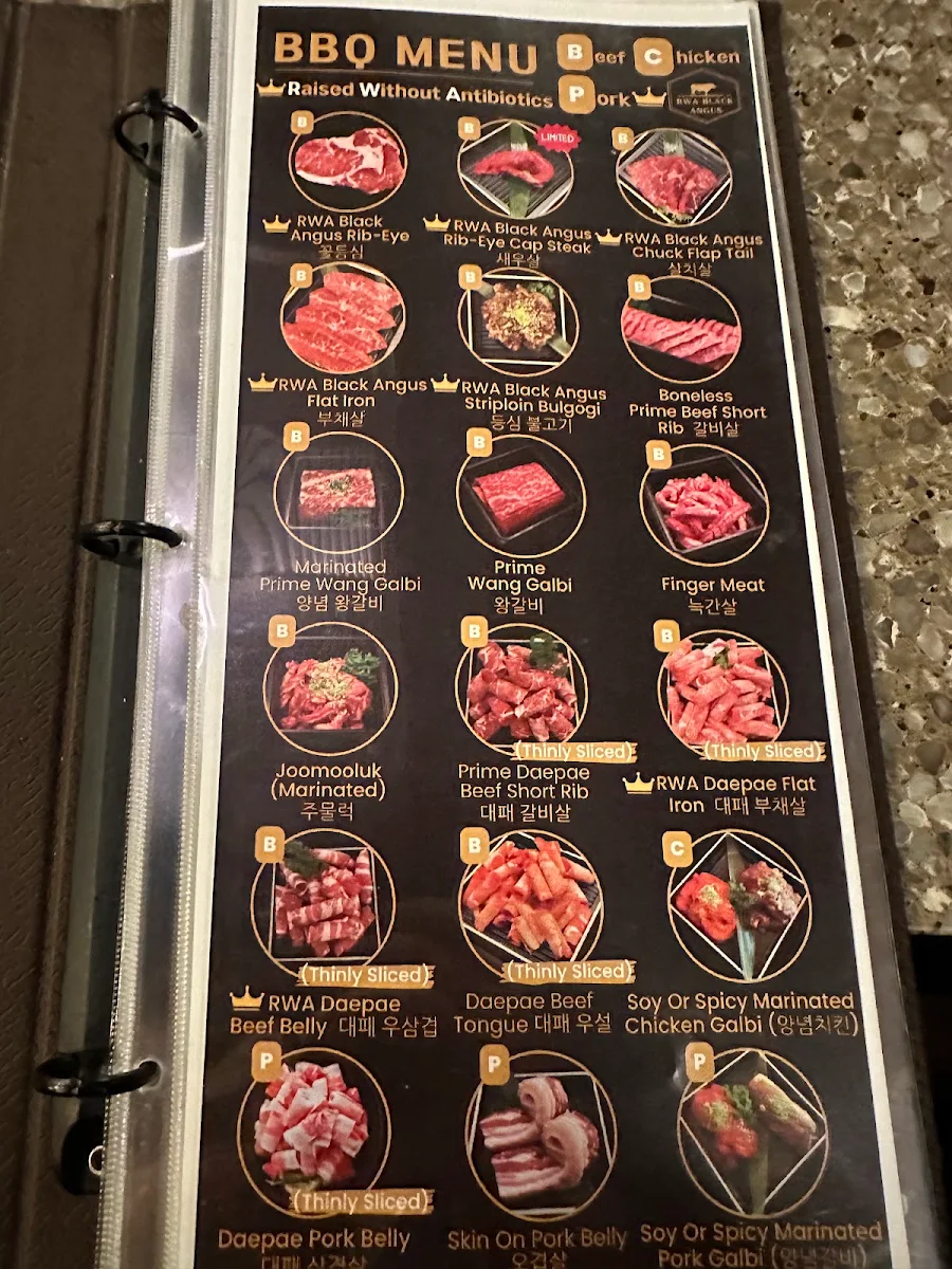 Menu photo 7