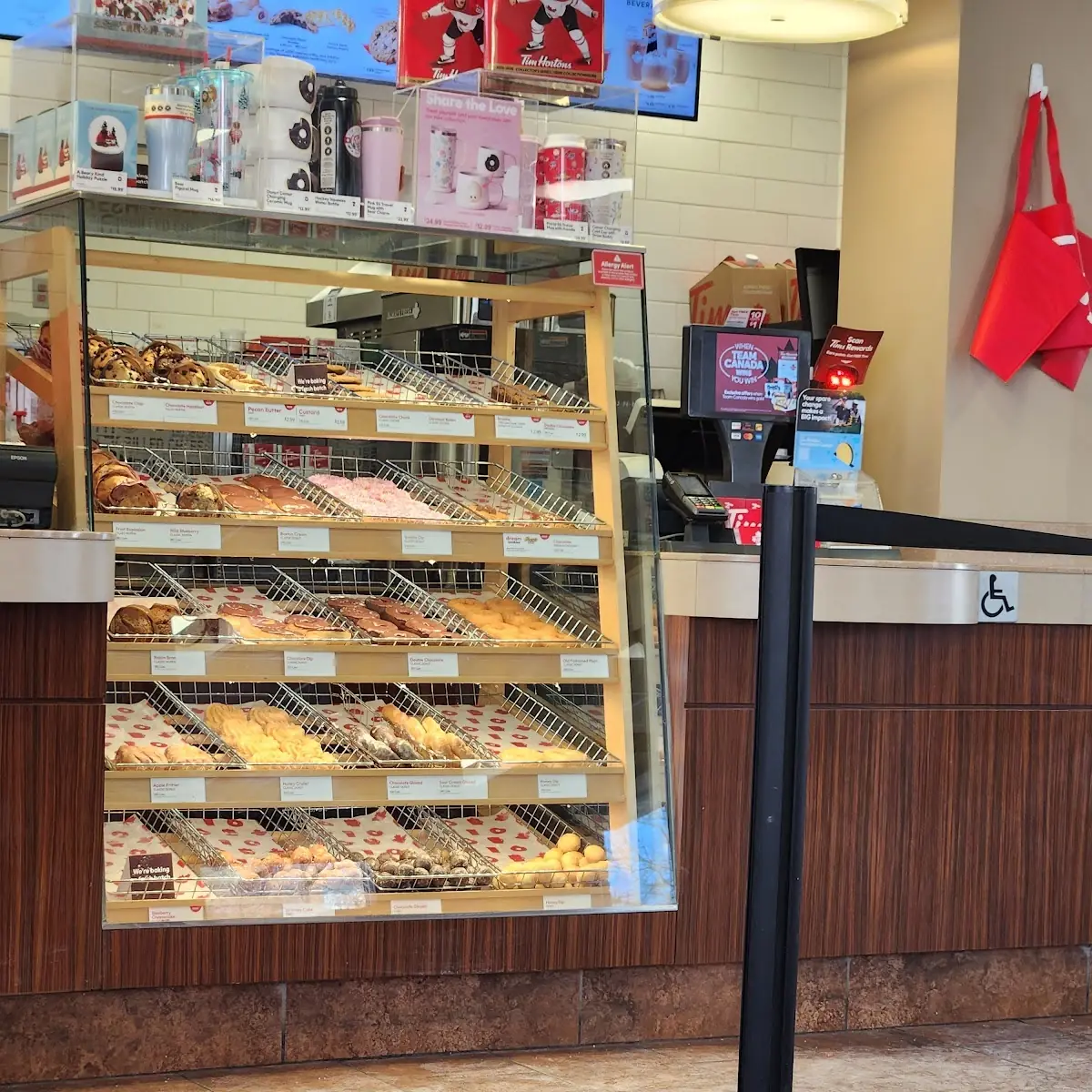 Vibe, Tim Hortons
