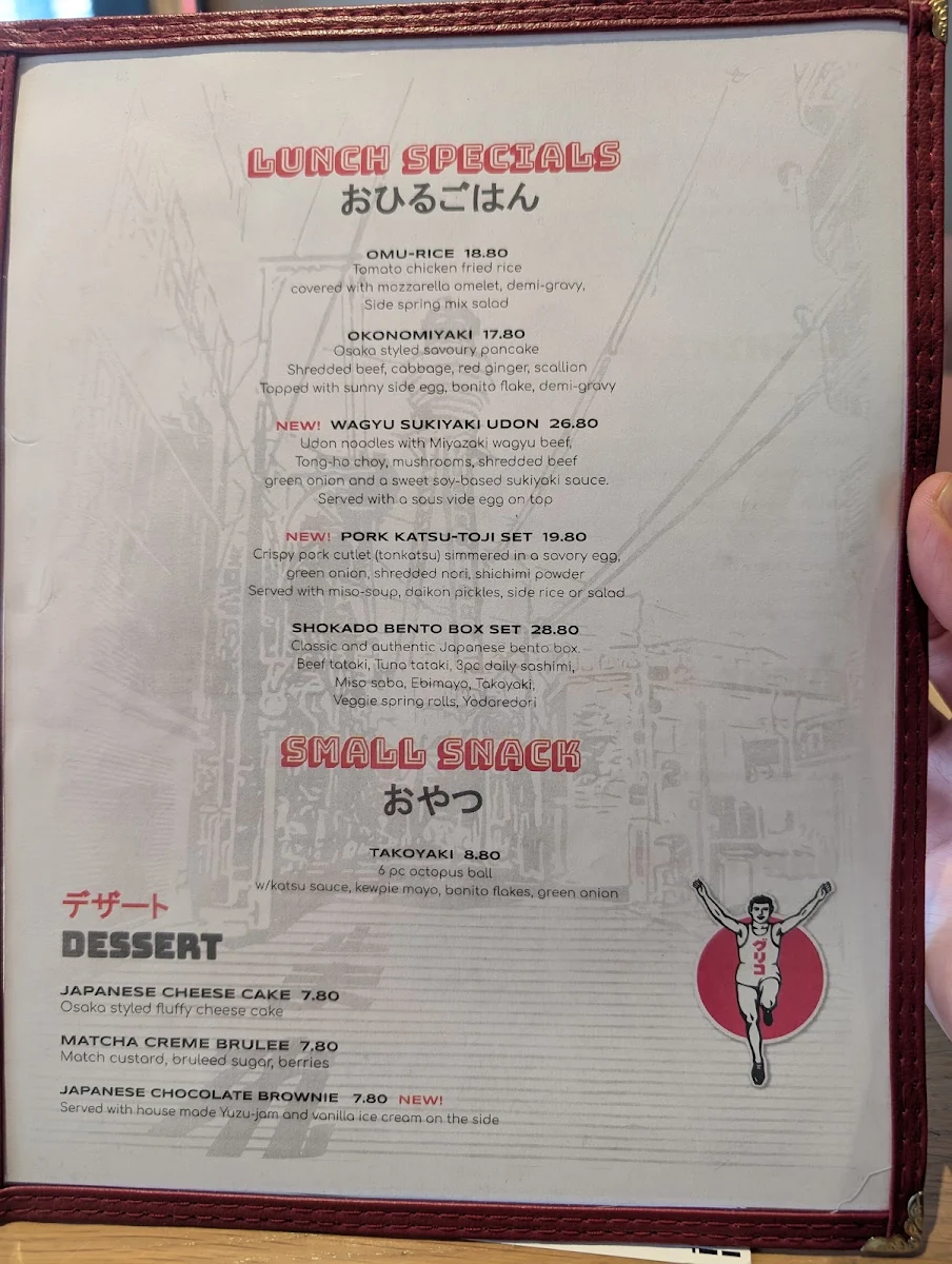 Menu, Dorinku Osaka