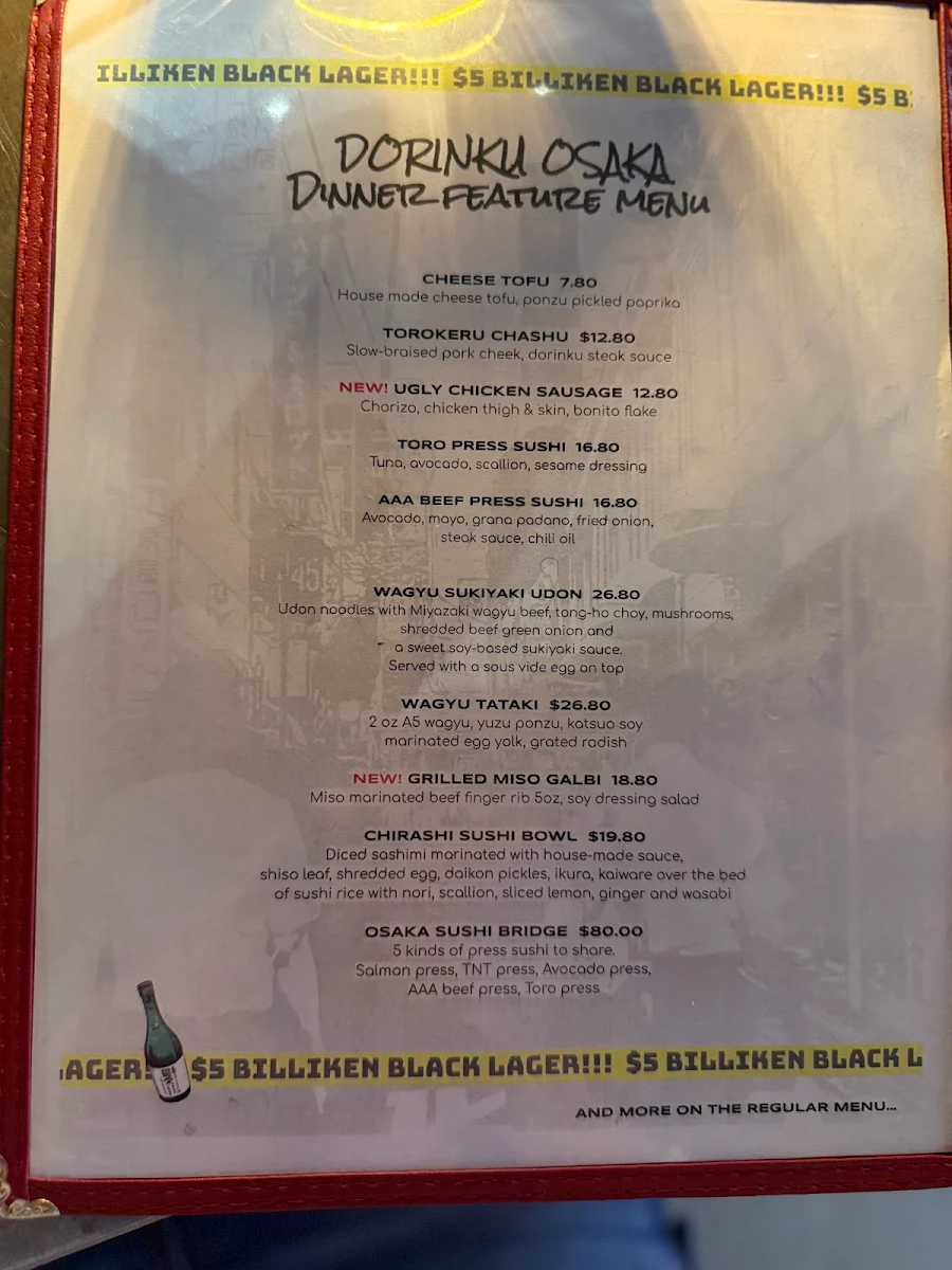 Menu, Dorinku Osaka