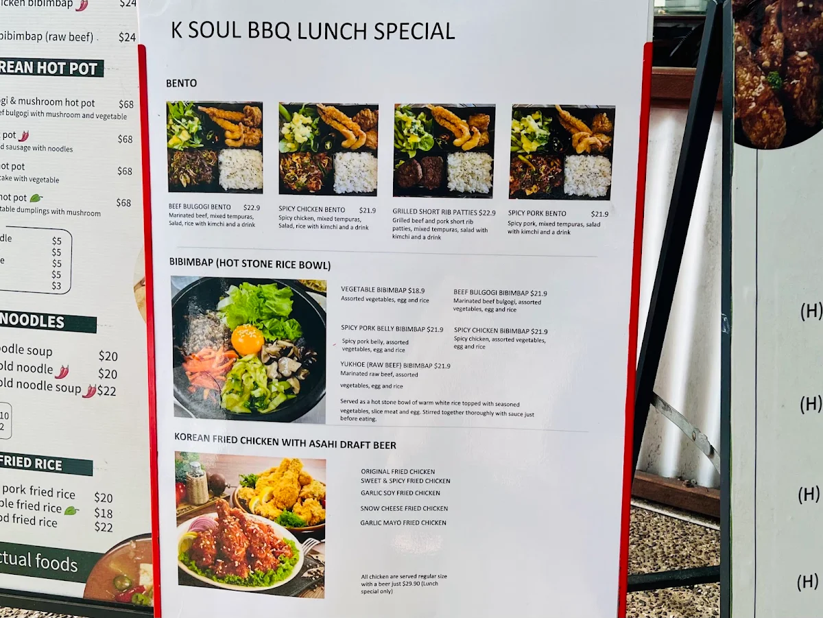 Menu, K Soul BBQ