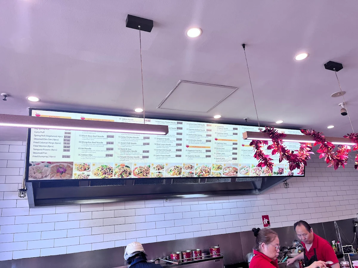 Vibe, Keilor Downs Noodle Bar