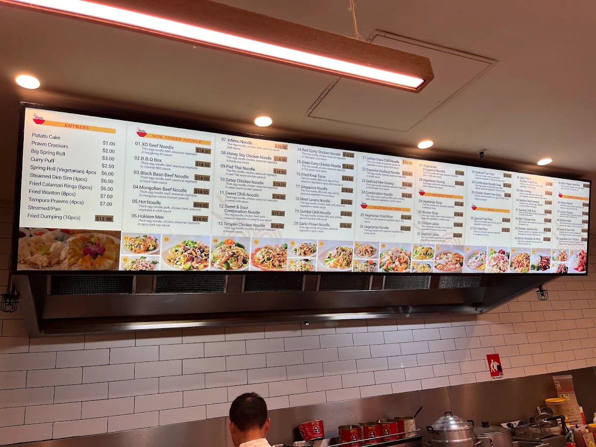 Vibe, Keilor Downs Noodle Bar