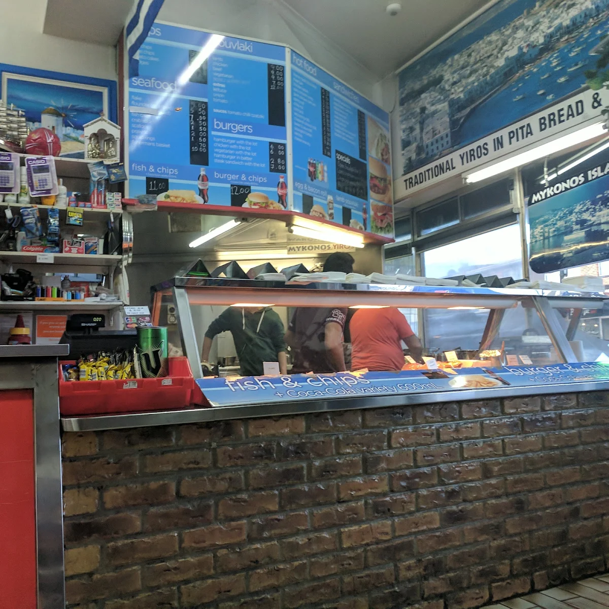Vibe, Mykonos Take-Away