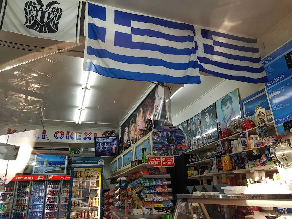Vibe, Mykonos Take-Away