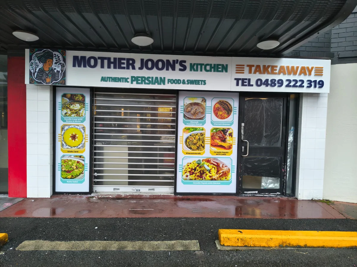 Menu, Mother Joon's kitchen