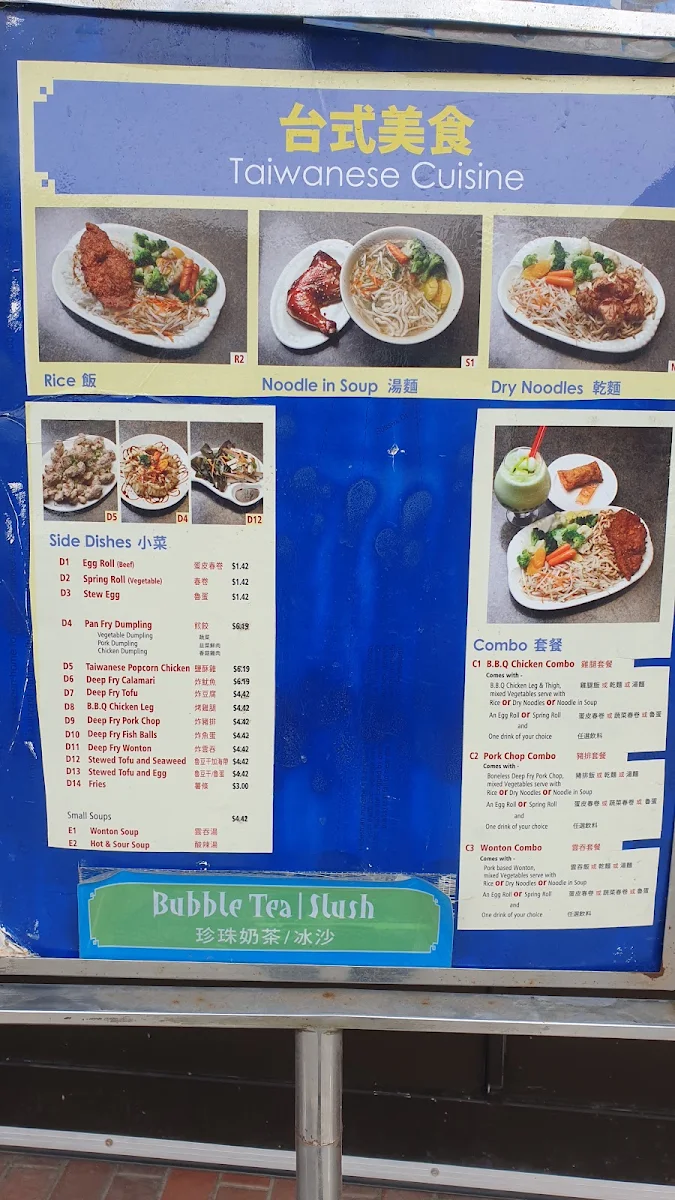 Menu photo 10