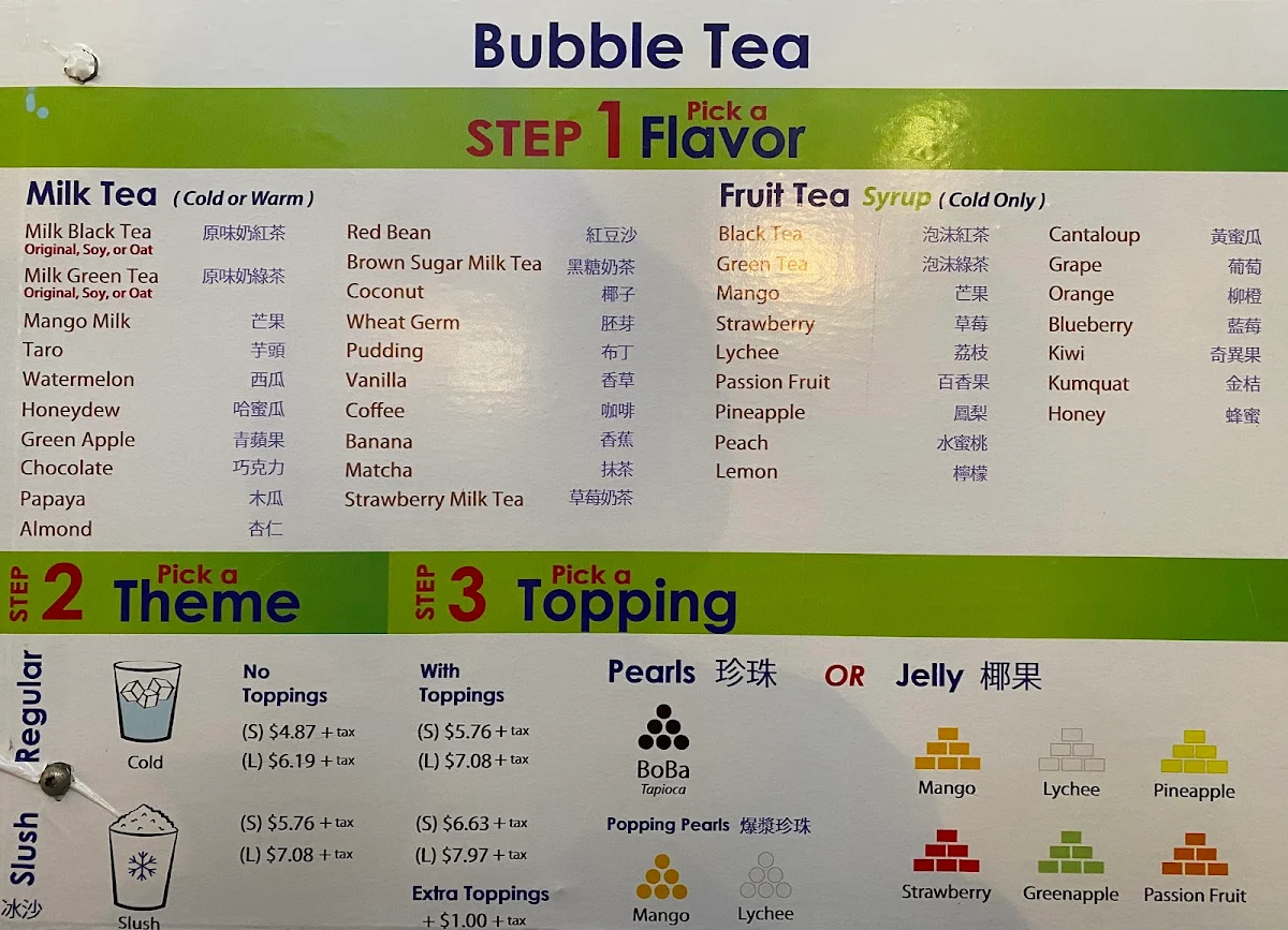 Menu photo 3