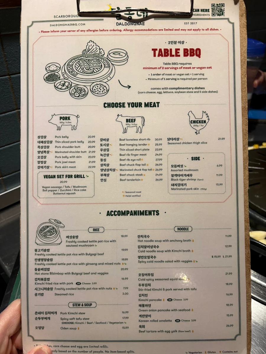Menu photo 6