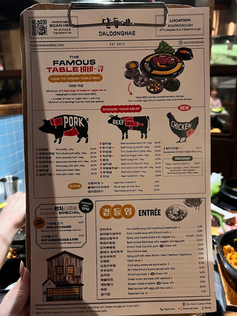 Menu photo 7