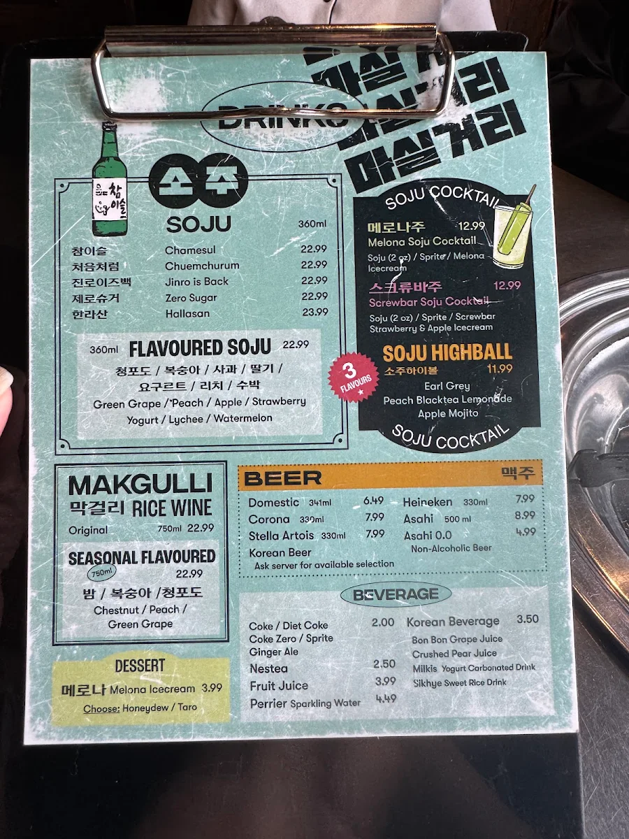 Menu photo 8